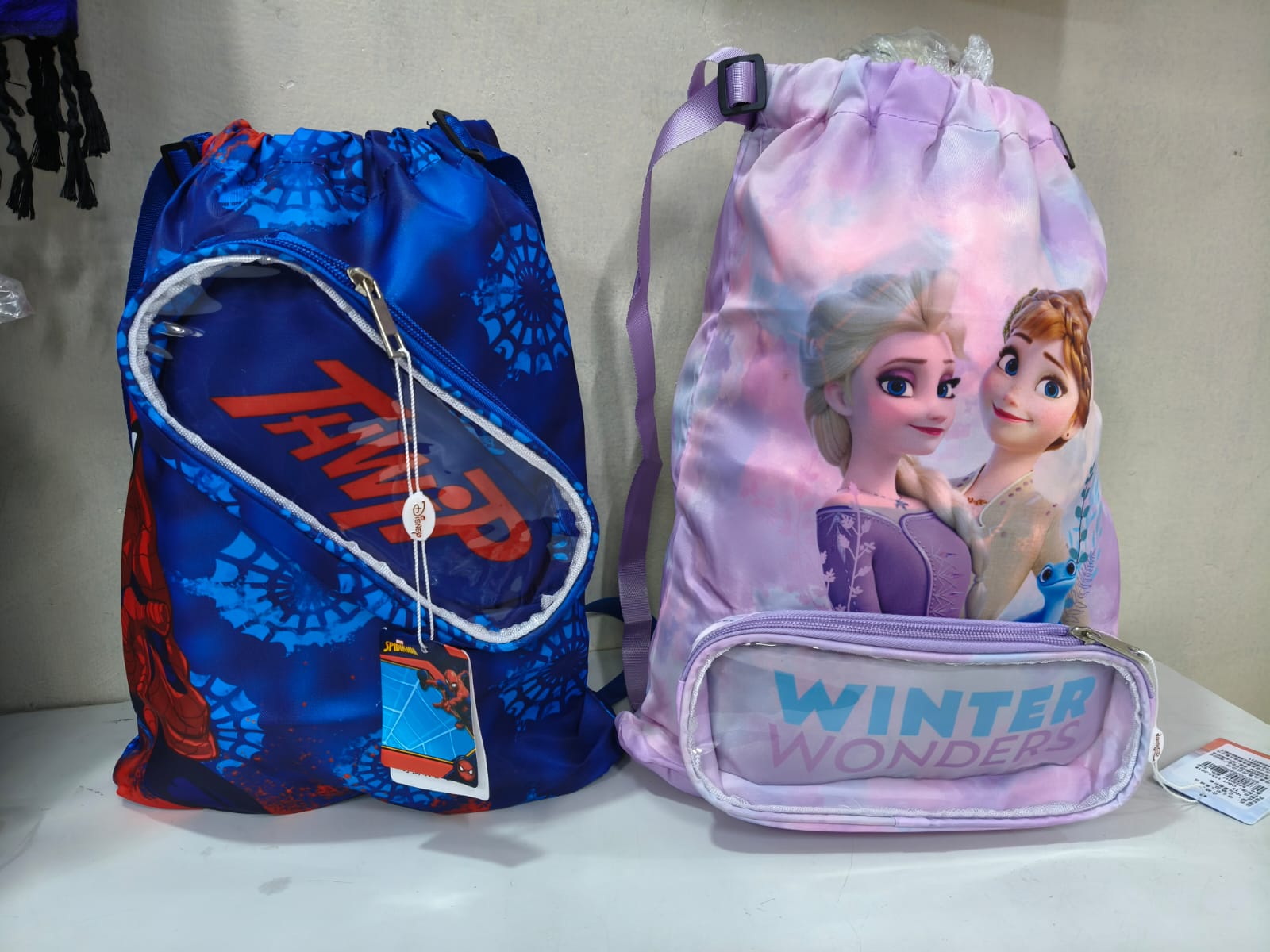 SWIMMING BAG