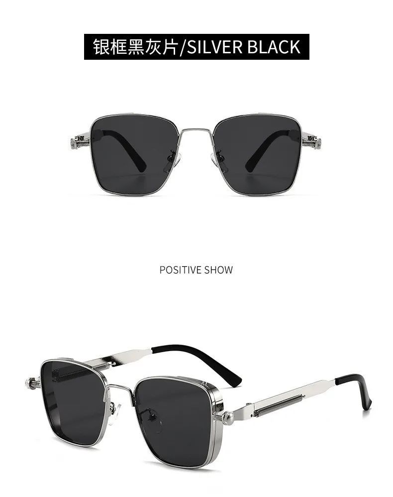 Polarized Sunglasses Men High End Handsome Driving Special Anti UV High Quality Metal Punk Fashion Trends Sunglasses