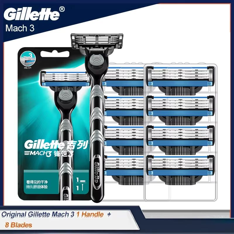 1 handle 8 blades Gillette Mach 3 Men's Razor 3 Layers Blades Hair Removal Manual Shaver Fast Smooth Safe Shaving Machine With Lubrication Strip