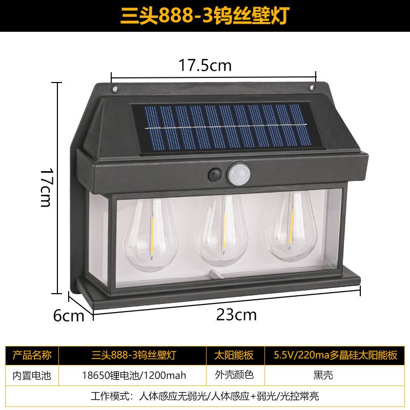 Powerful Outdoor Solar Lamp Garden Solar Powered Streetlight Outdoor Lights Waterproof Light Led Lighting External Decoration Porch & Patio Lights