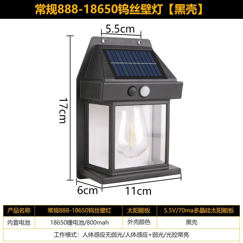Powerful Outdoor Solar Lamp Garden Solar Powered Streetlight Outdoor Lights Waterproof Light Led Lighting External Decoration Porch & Patio Lights