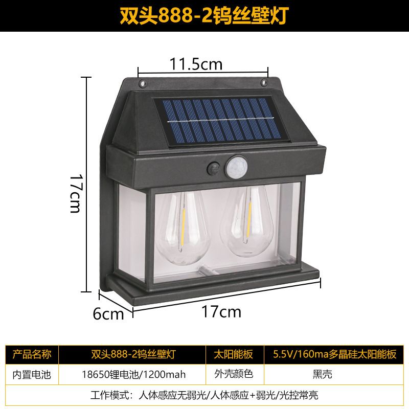 Powerful Outdoor Solar Lamp Garden Solar Powered Streetlight Outdoor Lights Waterproof Light Led Lighting External Decoration Porch & Patio Lights