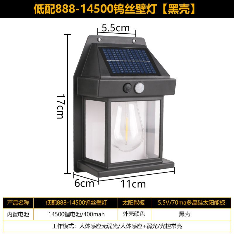 Powerful Outdoor Solar Lamp Garden Solar Powered Streetlight Outdoor Lights Waterproof Light Led Lighting External Decoration Porch & Patio Lights