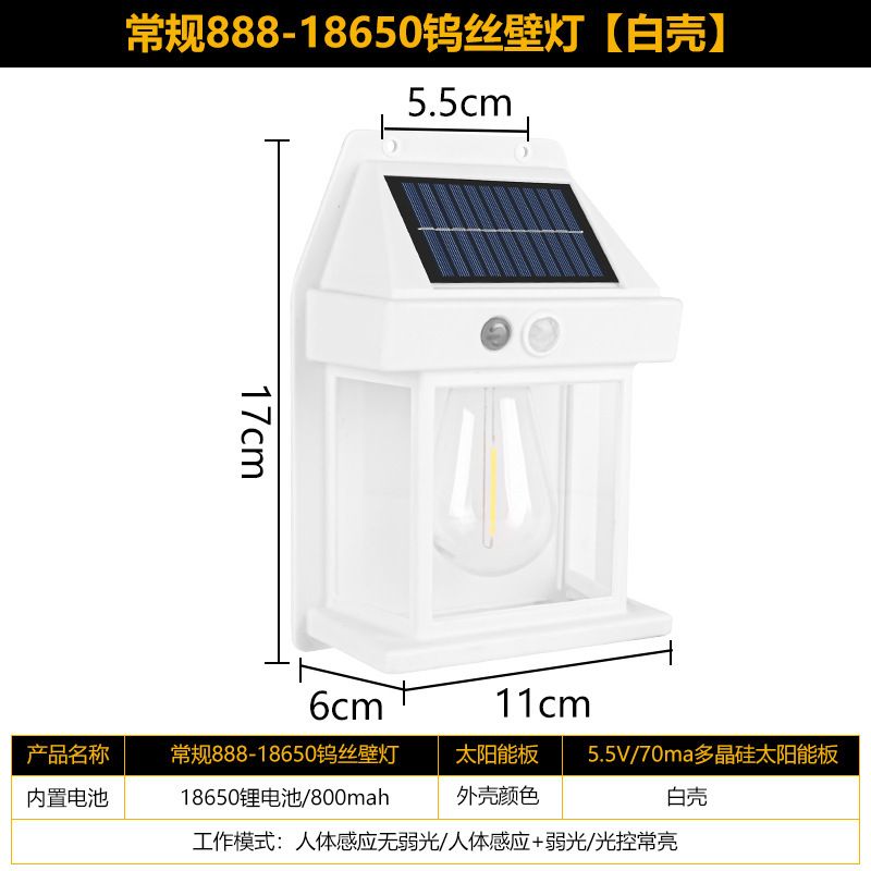 Powerful Outdoor Solar Lamp Garden Solar Powered Streetlight Outdoor Lights Waterproof Light Led Lighting External Decoration Porch & Patio Lights