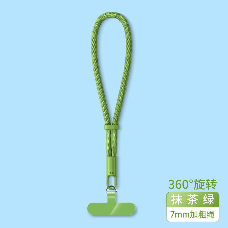 Lanyard - Adjustable Phone Strap Clip Holder for All Phone Case 7mm Thick (Neck & Shoulder & Crossbody / Wrist)