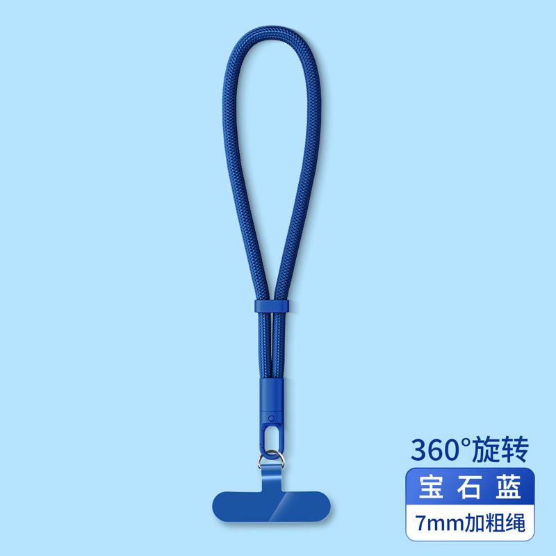 Lanyard - Adjustable Phone Strap Clip Holder for All Phone Case 7mm Thick (Neck & Shoulder & Crossbody / Wrist)