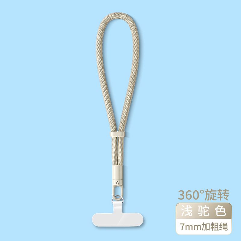 Lanyard - Adjustable Phone Strap Clip Holder for All Phone Case 7mm Thick (Neck & Shoulder & Crossbody / Wrist)