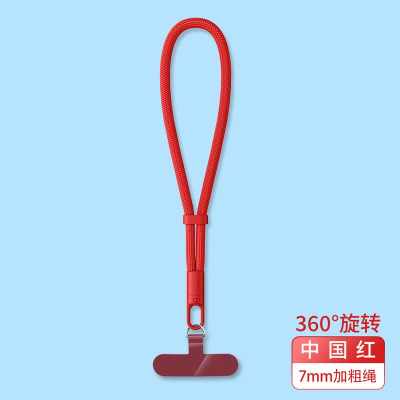 Lanyard - Adjustable Phone Strap Clip Holder for All Phone Case 7mm Thick (Neck & Shoulder & Crossbody / Wrist)