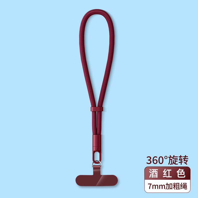 Lanyard - Adjustable Phone Strap Clip Holder for All Phone Case 7mm Thick (Neck & Shoulder & Crossbody / Wrist)
