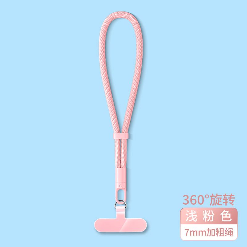 Lanyard - Adjustable Phone Strap Clip Holder for All Phone Case 7mm Thick (Neck & Shoulder & Crossbody / Wrist)