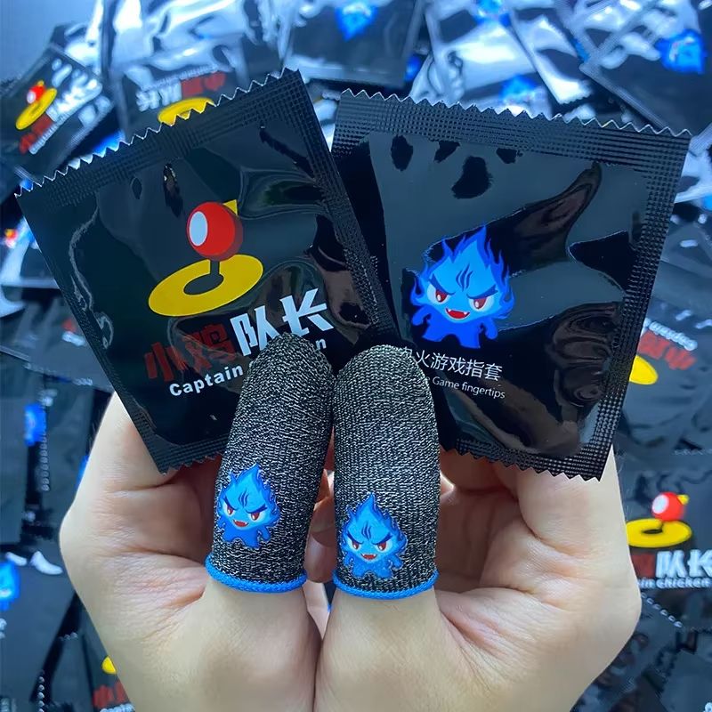 1 Pair of Premium Finger Covers for PUBG Mobile - Breathable Thumb Gloves for Enhanced Gaming Control