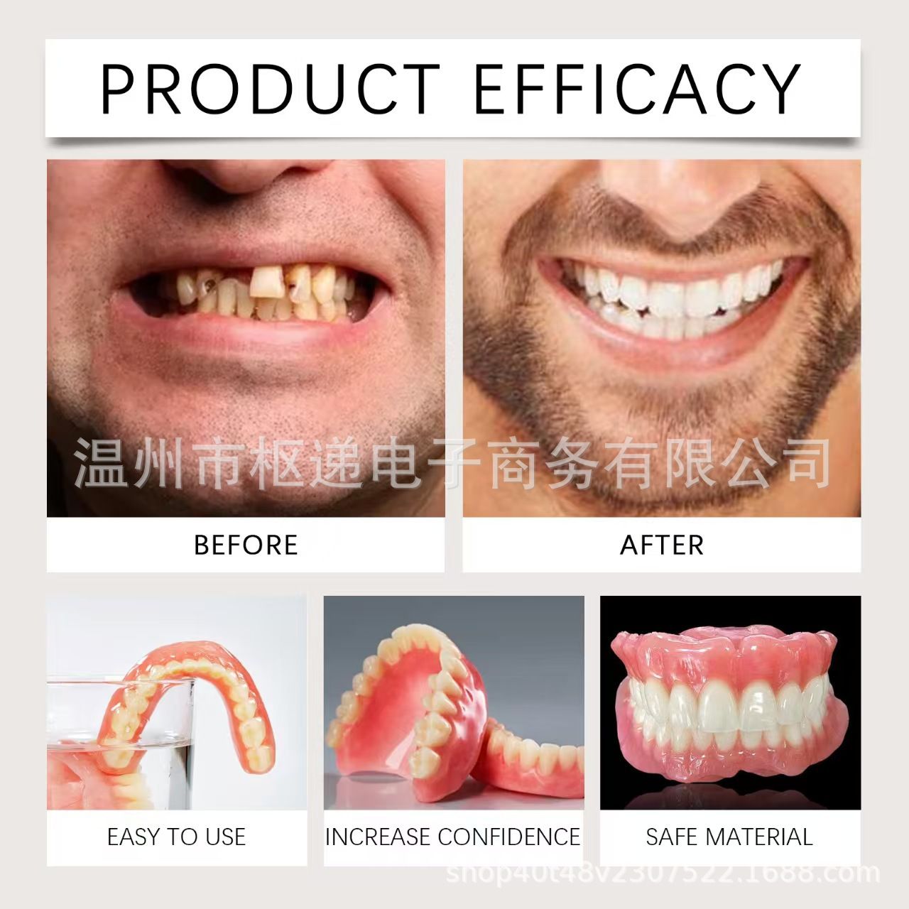 Silicone Fake Teeth Veneers (Upper & Lower) - Comfortable, Perfect Laugh, No Denture Paste, Natural Orthodontic Cover