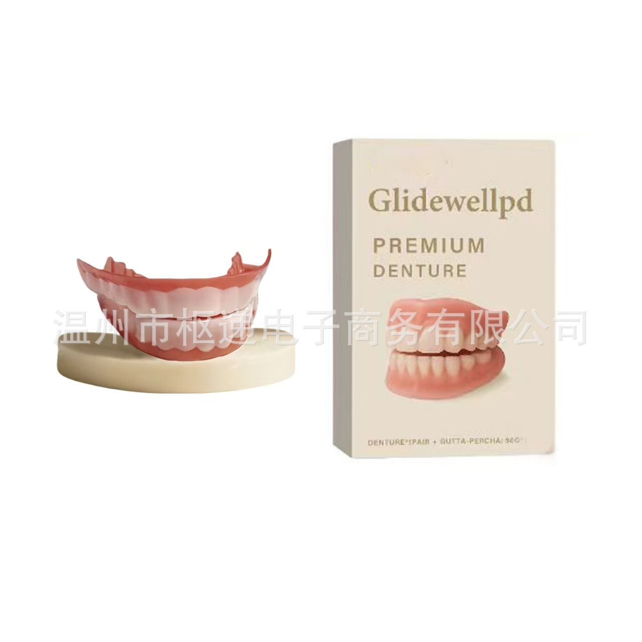Silicone Fake Teeth Veneers (Upper & Lower) - Comfortable, Perfect Laugh, No Denture Paste, Natural Orthodontic Cover