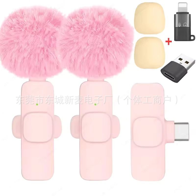 New Wireless Lavalier Microphone Portable Audio Video Recording Mini Microphone for iPhone Android PC Camera Live Gaming Phone