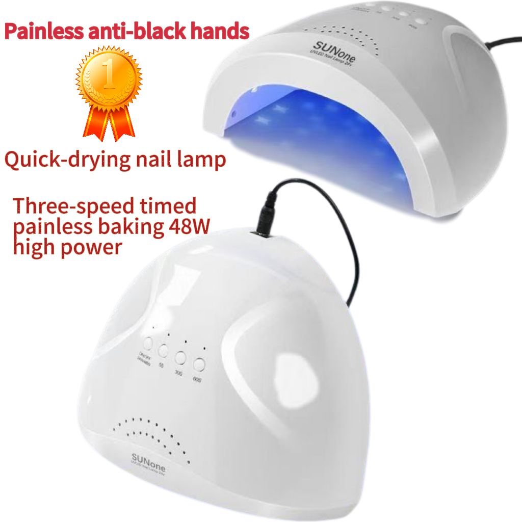 SunOne UV Nail Lamp 48W high power 30 lamp beads no black hand Original Dryer For Manicurist Curing Nail Polish Professional Nail lamp baking nail polish professional machine