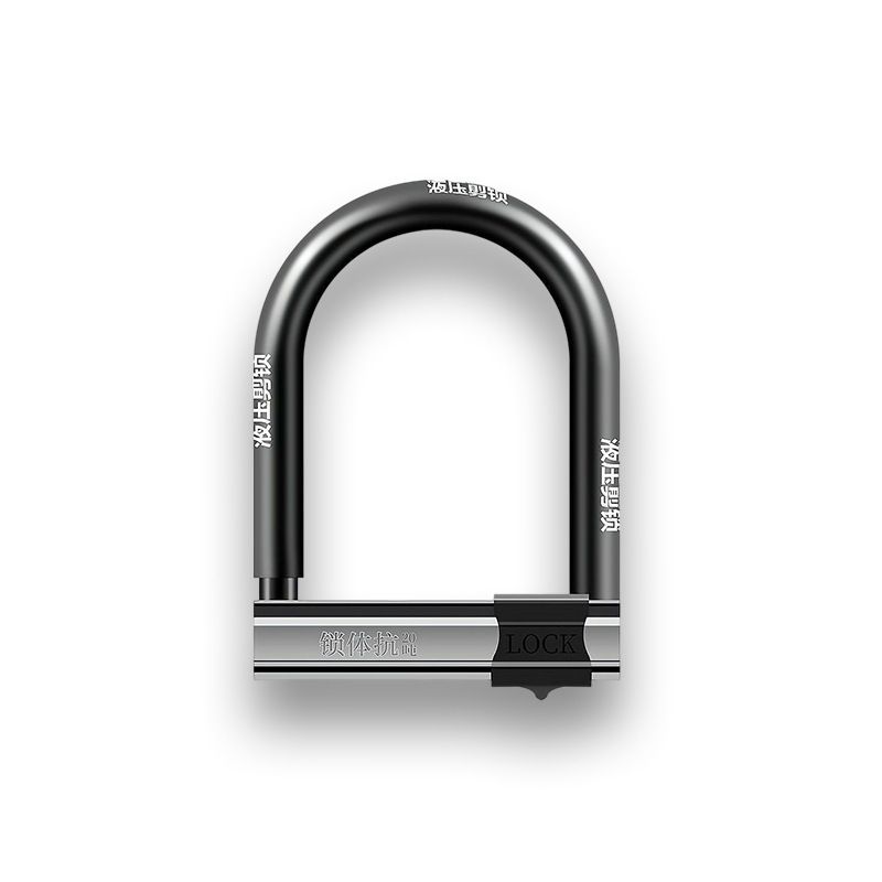 U-Lock Hydraulic Shear Resistant Anti-theft Waterproof Thickened Motorcycle U-Lock Heavy Duty Anti-theft Bicycle U-Lock Steel Lock Motorcycle Scooter Padlock 7.48 x 5.71 inches,2 Keys