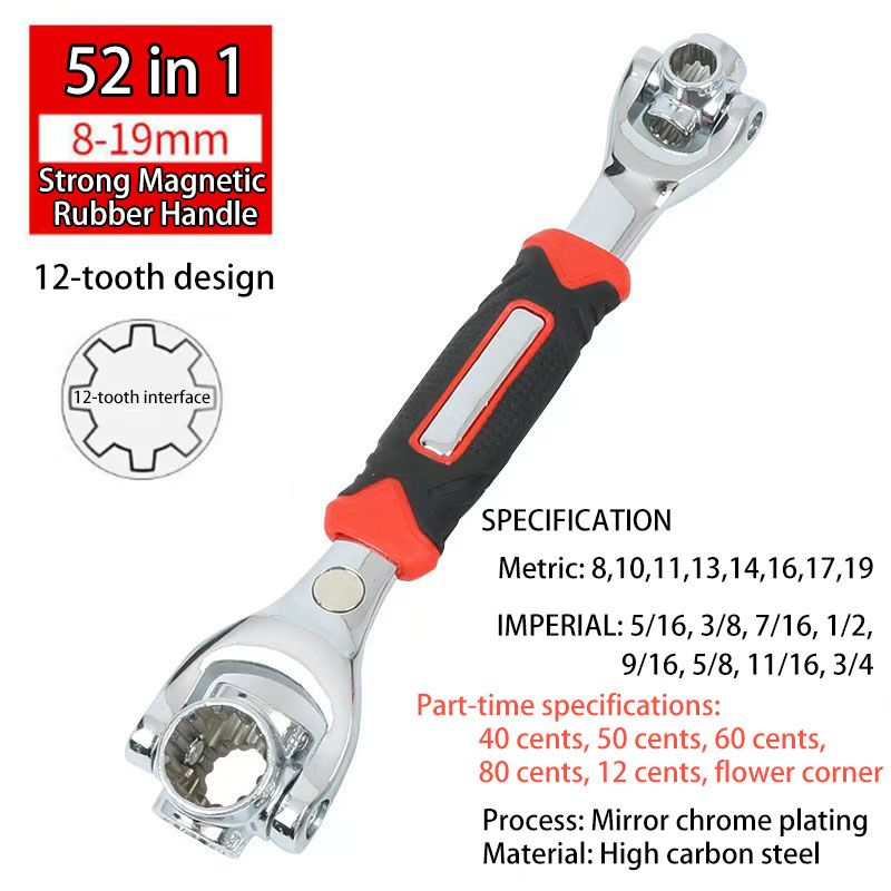 8-in-1 and 52-in-1 multifunctional wrenches with strong magnetism Plummer Wrench Rotatable Tool Socket Set 360-degree Hexagonal Universal Wrench Bolt Socket Rotating Hand Tools