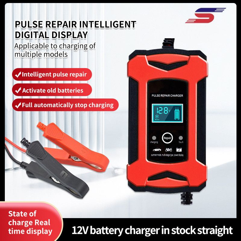 Automatic Intelligent Pulse Car Motorbike Marine Battery Charger 12V 6A Intelligent Fast Charging Digital Display Intelligent Battery