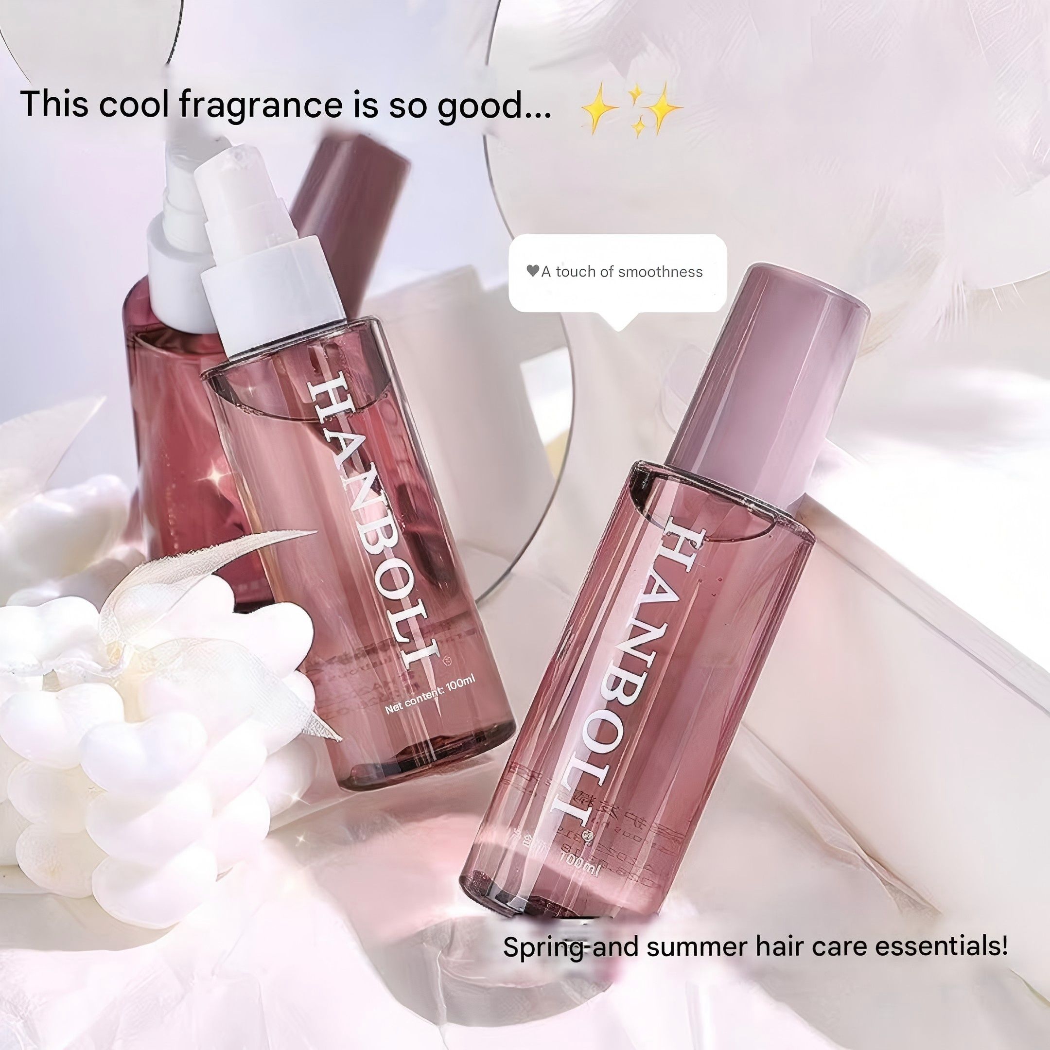 Hair Care Oil Fragrance and gloss Improve dry hair Improve frizzy hair No-rinse essential oil Fresh taste For women