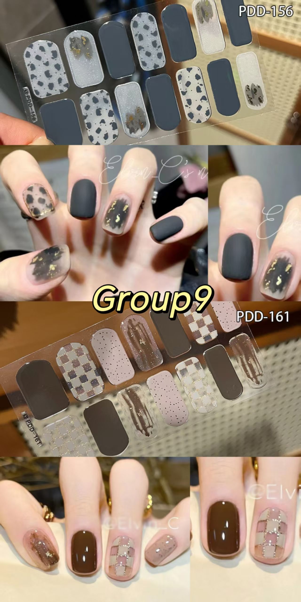 2-piece set Combination pack nail stickers Nail and toe stickers No need for baking lamp No damage to nails Easy to use