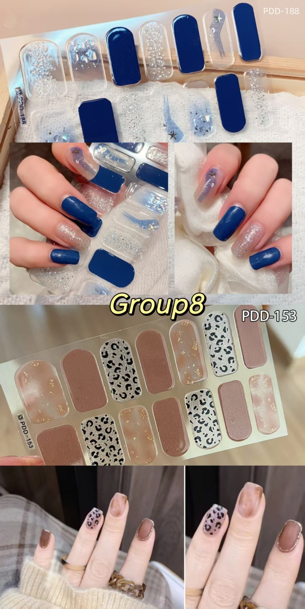 2-piece set Combination pack nail stickers Nail and toe stickers No need for baking lamp No damage to nails Easy to use