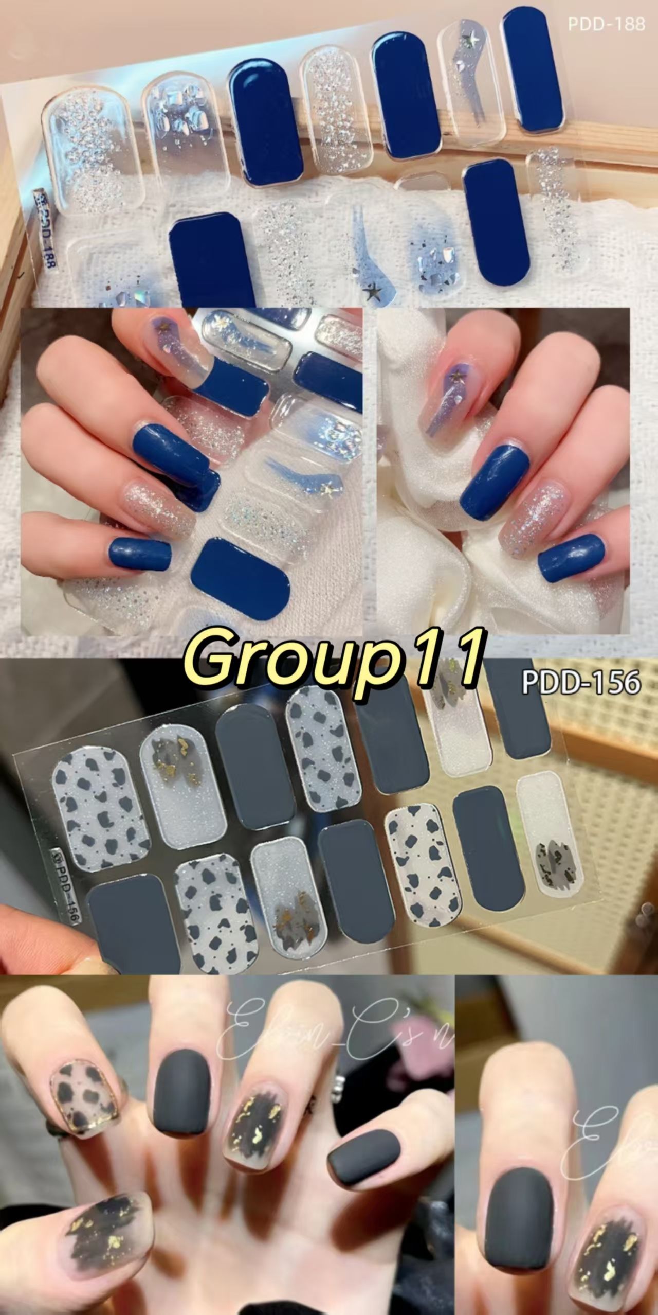 2-piece set Combination pack nail stickers Nail and toe stickers No need for baking lamp No damage to nails Easy to use