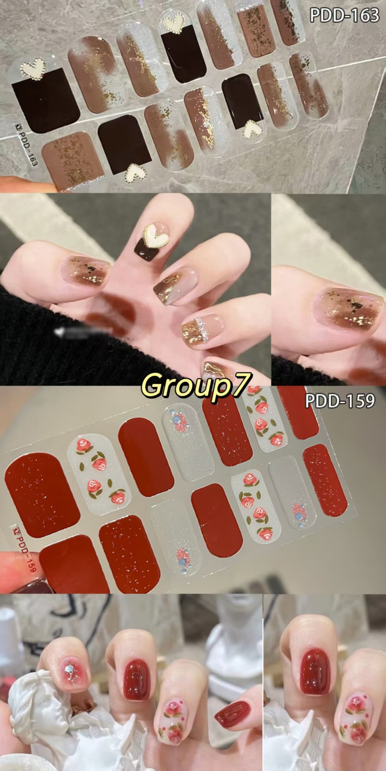 2-piece set Combination pack nail stickers Nail and toe stickers No need for baking lamp No damage to nails Easy to use