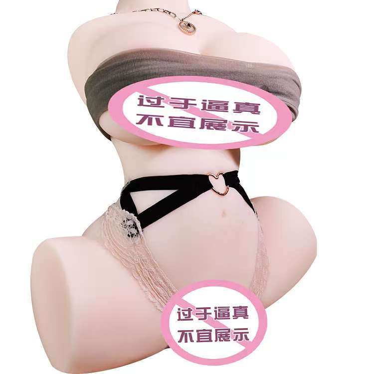 pussy 500gVagina + Breast  Sex Toys   Realistic Male Masturbation Toys  Young Girls  Female Genital Toys  Personal Intimate Toys，（The product is available in old and new packaging, shipped randomly.