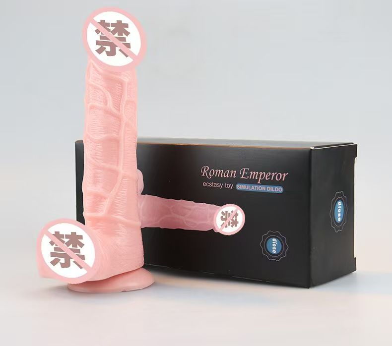 pussy sex toy a safe female sexual partner modelled after the male penis Ultra-comfortable experience 19 cm in length Too good to handle view 8