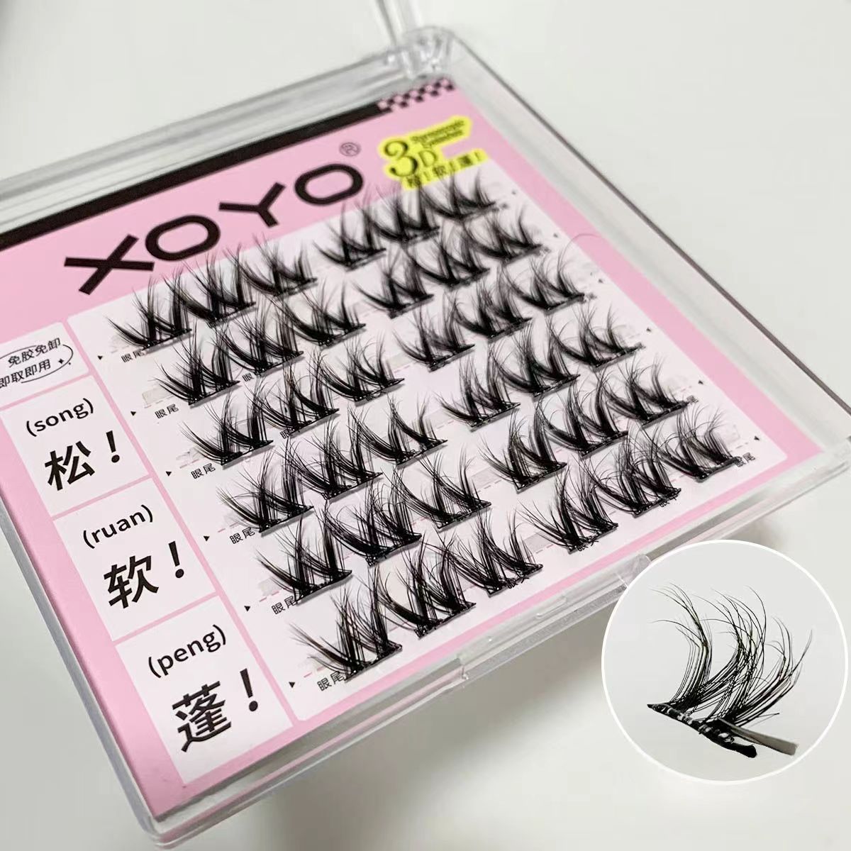 Natural-Looking False Eyelashes  self-adhesive eyelashes 5D Volume False Eyelashes Easy-to-Use Lashes for Beginners(Free Lash Tweezer Included)