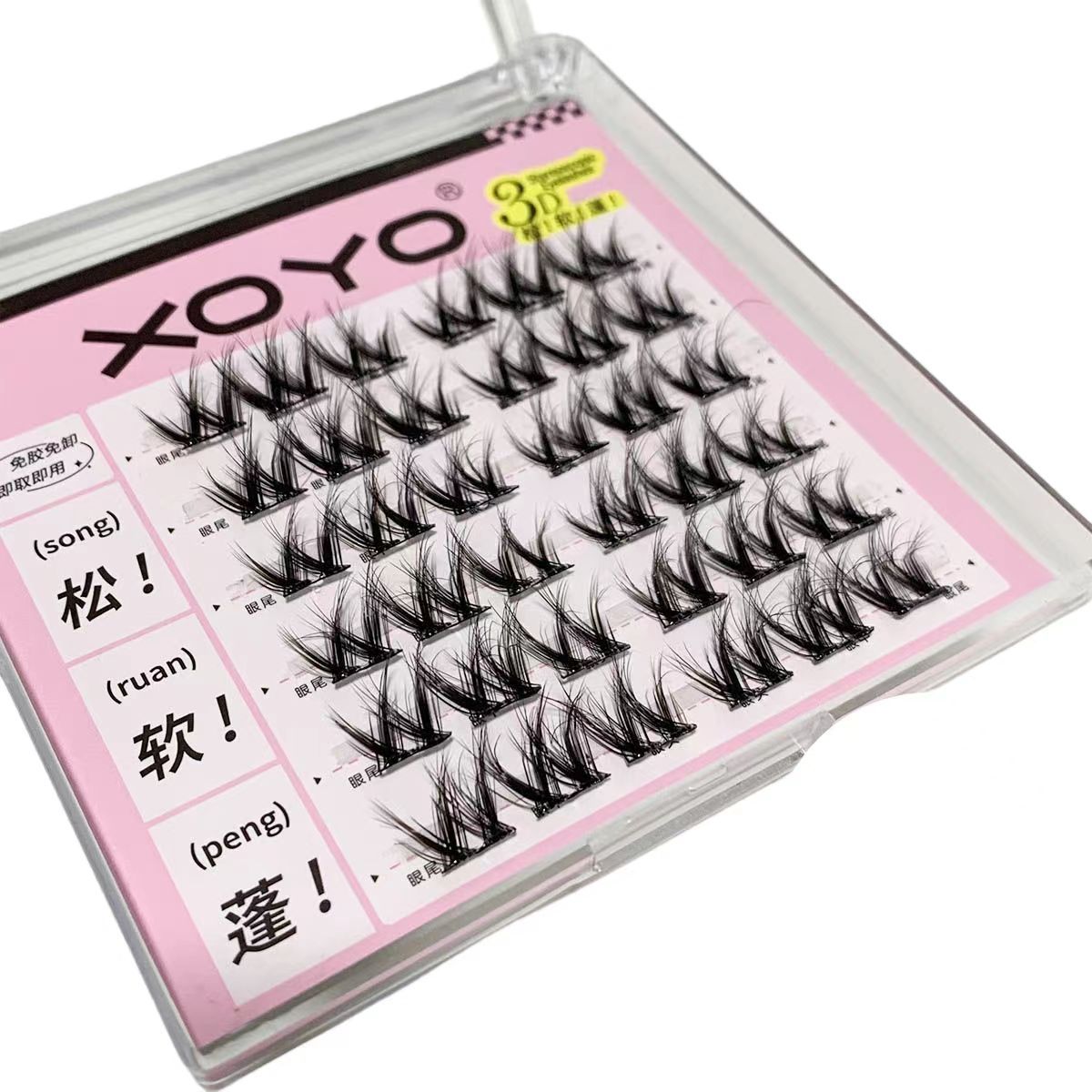 Natural-Looking False Eyelashes  self-adhesive eyelashes 5D Volume False Eyelashes Easy-to-Use Lashes for Beginners(Free Lash Tweezer Included)