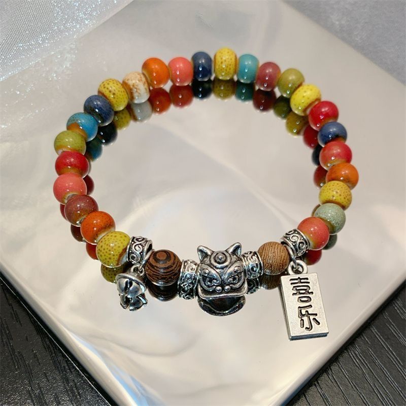 Couple Bracelet Best Friend Bracelets Rainbow Bracelet Bracelet for Joy & Peace Pendant Bracelet Yellow Three-Layer Bracelet