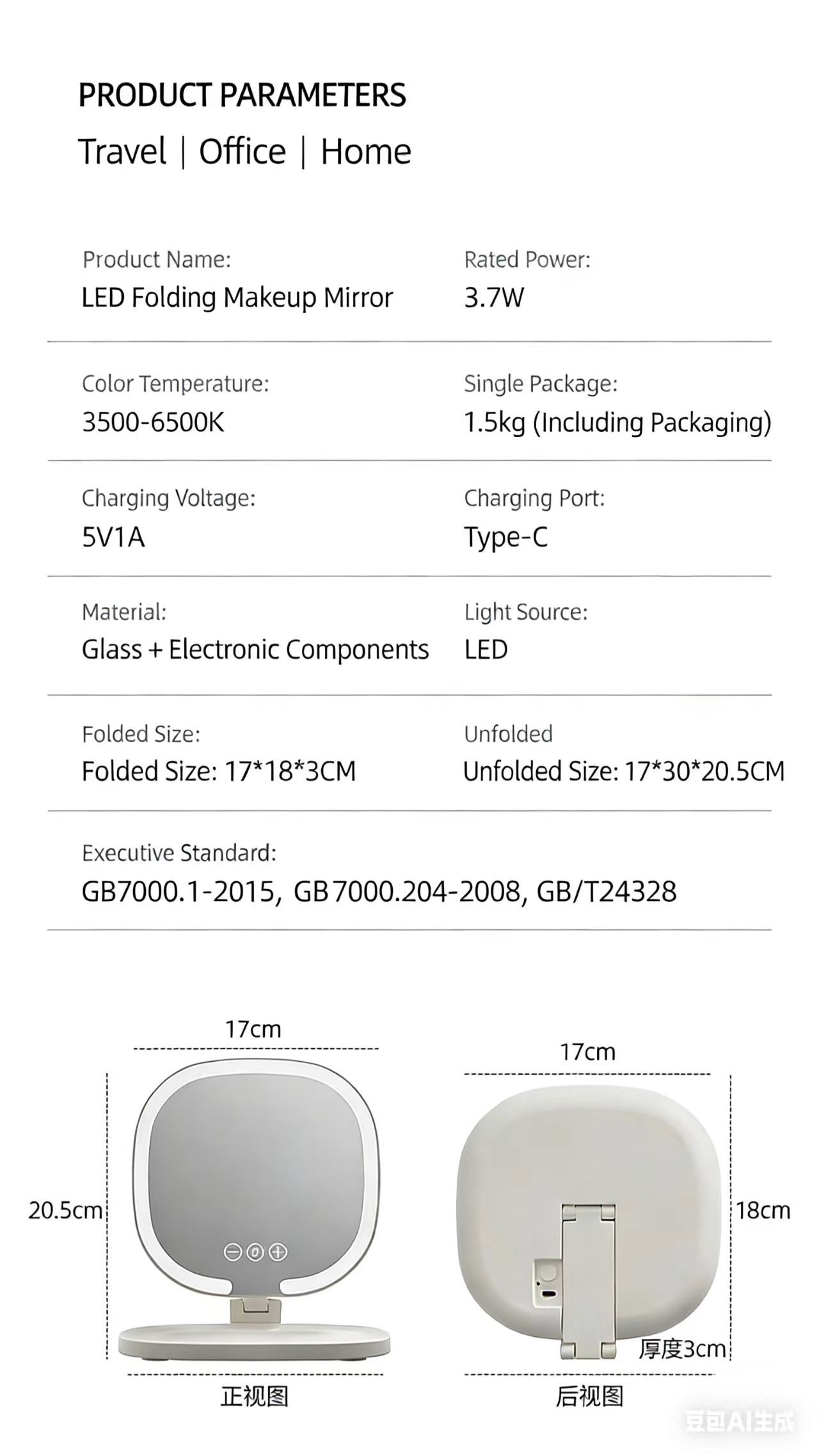 2026 New Model LED Tabletop Makeup Mirror Lighted Portable Vanity Mirror LED Makeup Mirror with Light HD Makeup Mirror