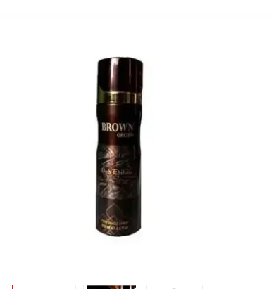 Brown Orchid Perfumed Deodorant Body Spray 200ml Unisex fragrance by Fragrance World Long lasting fragrance