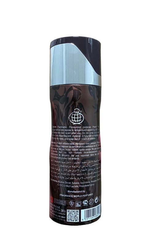 Brown Orchid Perfumed Deodorant Body Spray 200ml Unisex fragrance by Fragrance World Long lasting fragrance