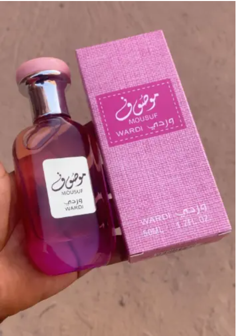 Mousuf Wardi Perfume| Eau De Parfum 50ml | by Ard Al Zaafaran. Original EDP Long Lasting Women Perfume. Fragrance For Women. Best Quality Feminine Scent
