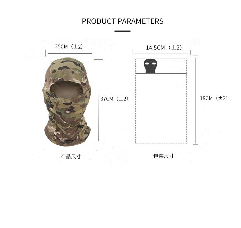 Tactical Camouflage Balaclava Full Face Mask CS Wargame Army Hunting Cycling Sports Helmet Liner Cap Military Multicam CP Scarf Accessories