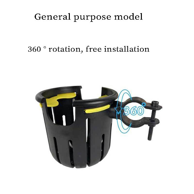Electric vehicle water cup holder universal bicycle milk tea coffee kettle holder motorcycle children's cart milk bottle beverage holder
