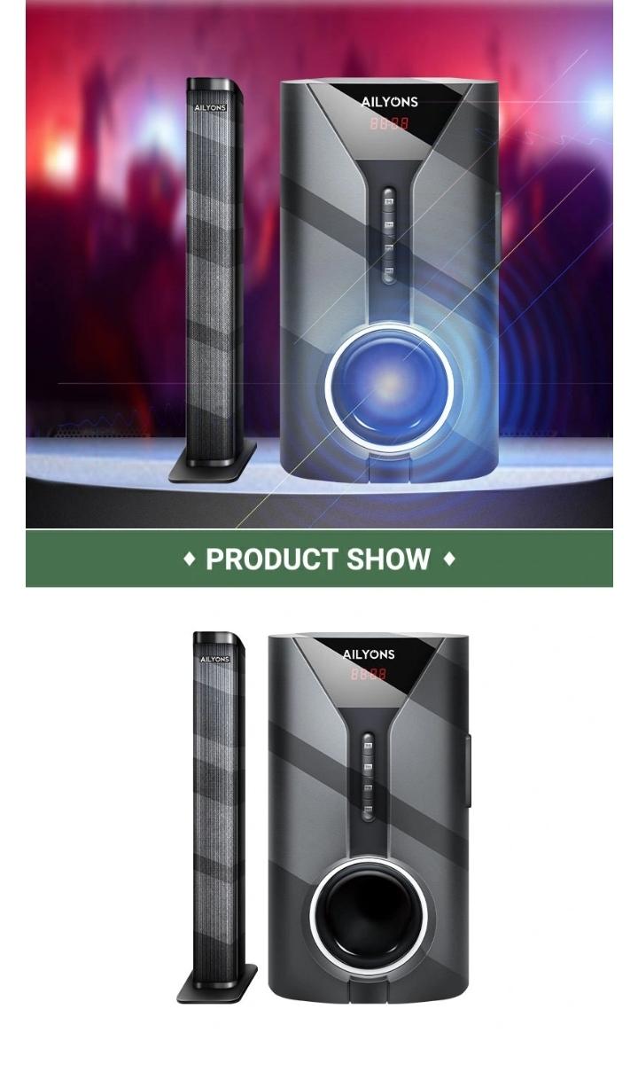 AILYONS 2.1CH SB502K subwoofer/speaker system
