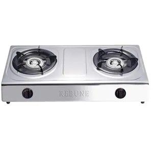 Rebune RE-4-055 Gas Stove - Low Gas Consumption, Non-stick Gas Cooker with Two Burners
