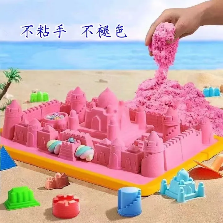 COLOURED MOULDING KINETIC SAND FOR KIDS PLAY KINETIC SAND, BAG WITH MOULDABLE PLAY SAND, NATURAL AND NON-TOXIC, FUN WET AND DRY INDOOR AND OUTDOOR, SANDBOX, THERAPY, AND TABLE USE, BUILDING, STIMULATE