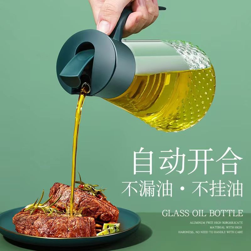 630MLS AUTOMATIC OIL POT OIL DISPENSER AUTO FLIP OLIVE OIL DISPENSER BOTTLE, LEAK-PROOF CONDIMENT CONTAINER WITH AUTOMATIC CAP AND STOPPER,NON-DRIP SPOUT,NON-SLIP HANDLE FOR KITCHEN COOKING BLK& GREEN