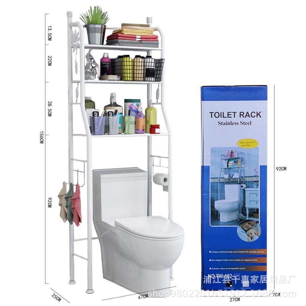 OVER THE TOILET RACK HEAVY GAUGE 153X45X25CM METALLIC 3 LAYER SHELF BATHROOM SPACE SAVER, OVER THE TOILET RACK, BATHROOM CORNER STAND STORAGE ORGANIZER ACCESSORIES, THE WASHING MACHINE, WITH HANGING R