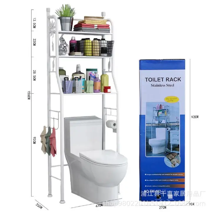 OVER THE TOILET RACK HEAVY GAUGE 153X45X25CM METALLIC 3 LAYER SHELF BATHROOM SPACE SAVER, OVER THE TOILET RACK, BATHROOM CORNER STAND STORAGE ORGANIZER ACCESSORIES, THE WASHING MACHINE, WITH HANGING R