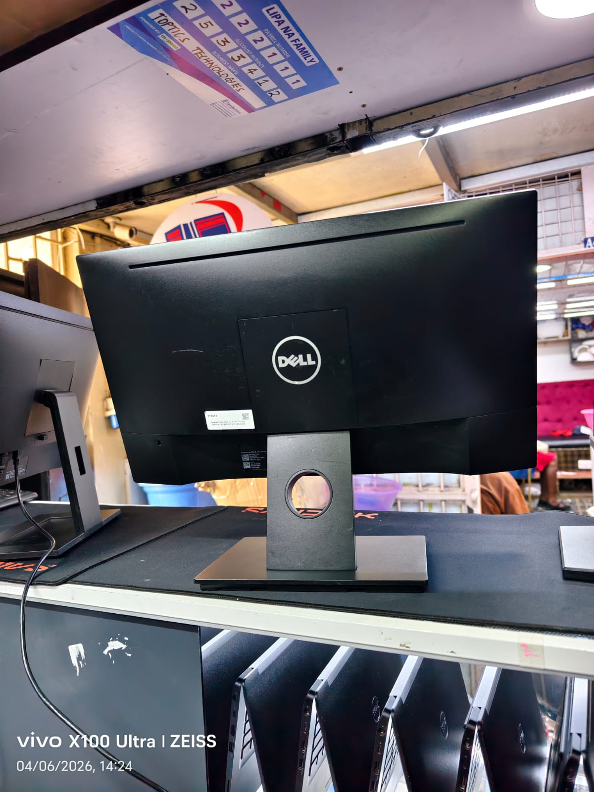 DELL 22 inch P2217hb IPS LED Monitor Wide - 1980 x 1080 at 60hz resolution, VGA, HDMI, DisplayPort & USB free power cable