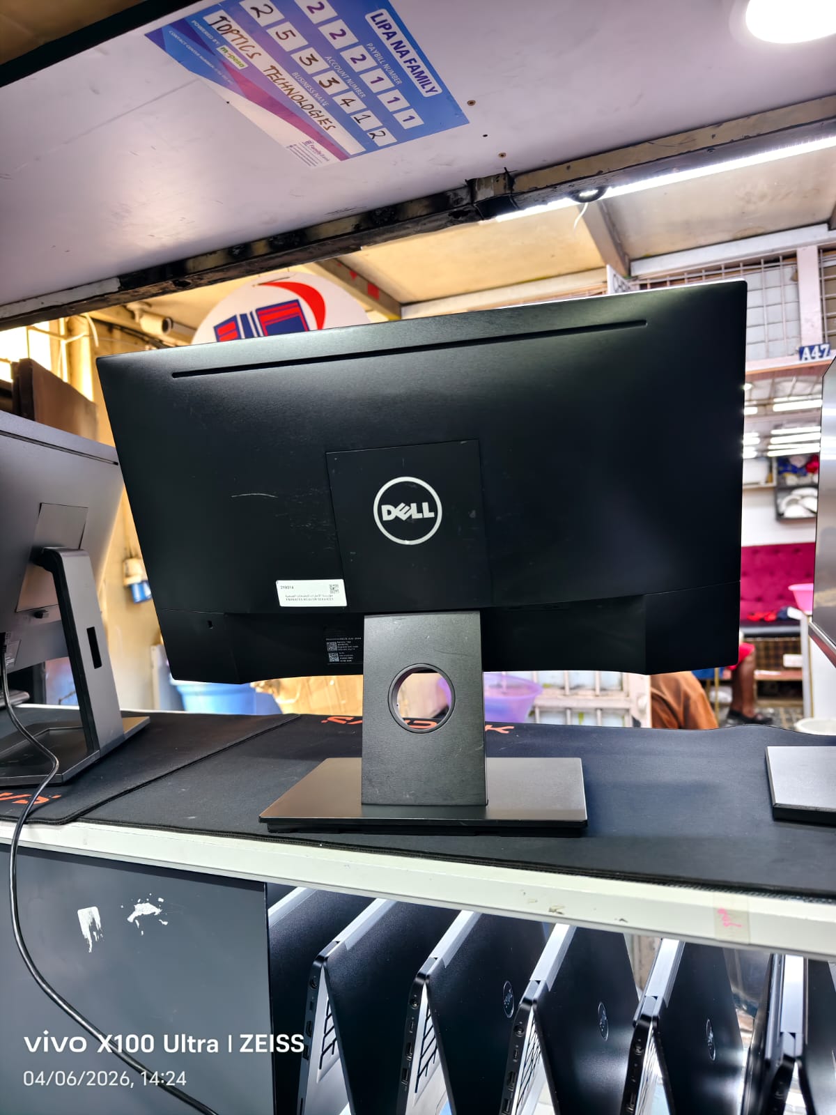 DELL 22 inch P2217hb IPS LED Monitor Wide - 1980 x 1080 at 60hz resolution, VGA, HDMI, DisplayPort & USB free power cable