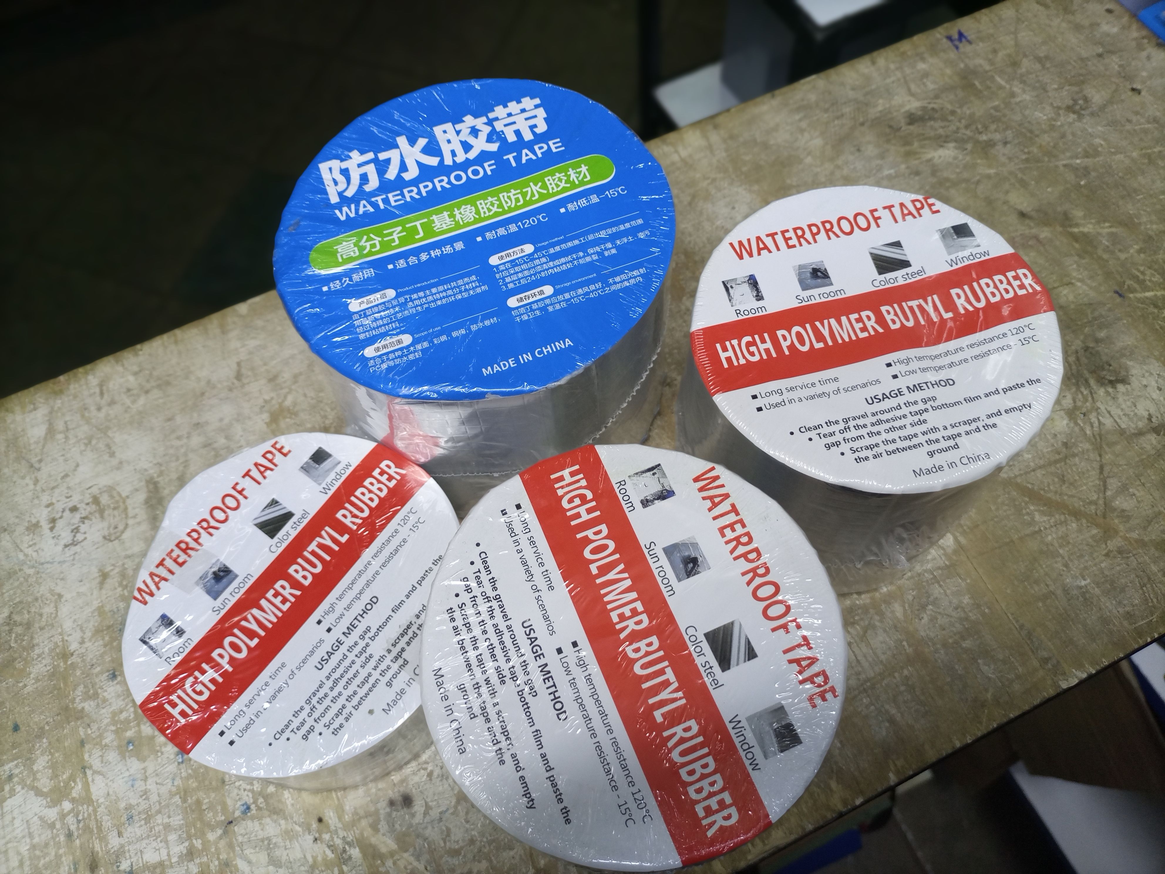 Aluminium Foil Tape Waterproof Adhesive Rubber Tape Butyl Tape Sealing Tape Repair Tape For Leakage Waterproofing Water Tank Roof Pipe Window Seal Leak Wall Crack Repair