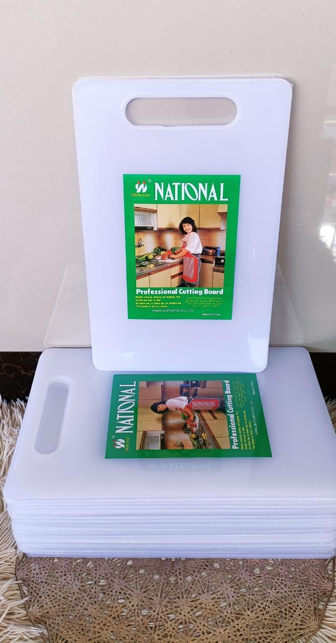 NATIONAL HIGH-QUALITY PLASTIC CHOPPING BOARD PLUS 1PC FREE KNIFE , perfect for slicing meats, fruits and vegetables Designed with a convenient handle, it allows for easy cleanin