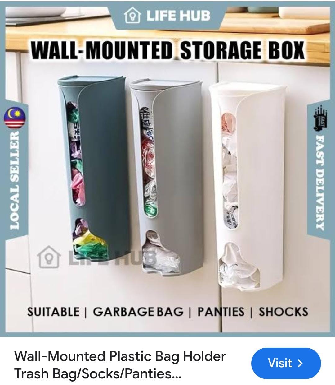 Wall Mounted Small items Bin 27.5cm by 10cm (garbage, trash, sachets, papers, panties, hand towels, etc) KINDLY WATCH VIDEO ON HOW TO USE IT
