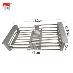 Heavy gauge durable Expandable over the kitchen sink drain shelf @ REDUCED PRICE.- KINDLY WATCH VIDEO ON HOW TO USE IT